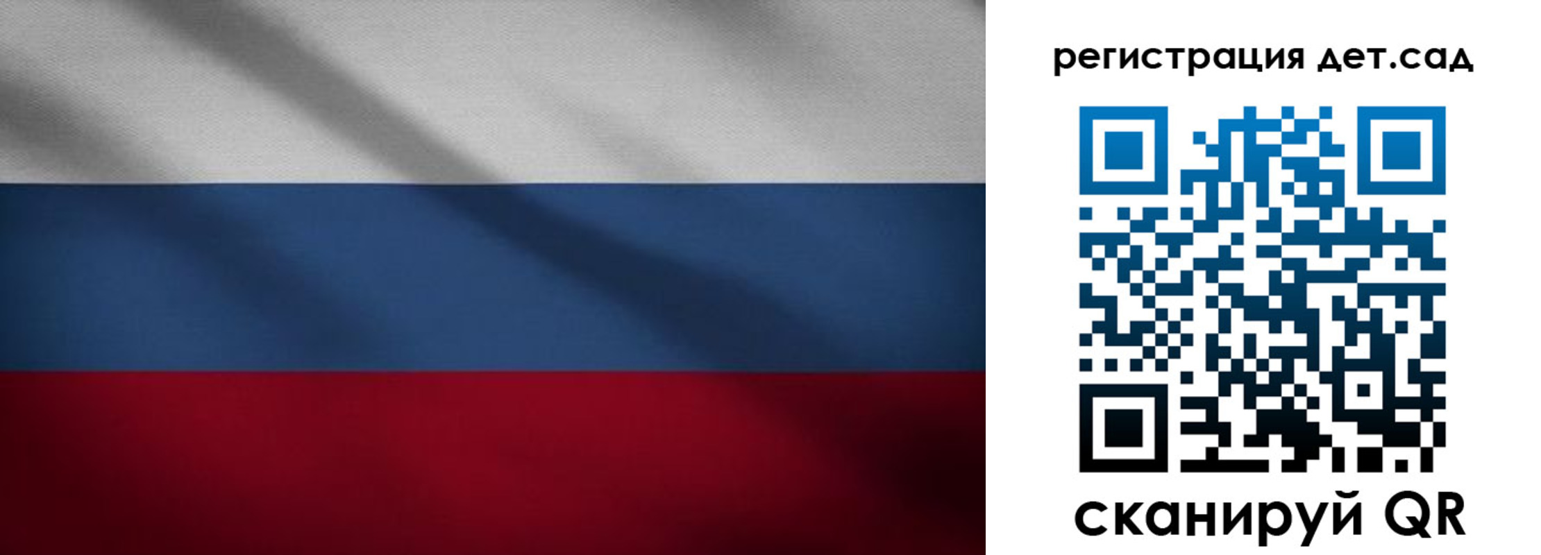 найти адрес прописки в Петрозаводске